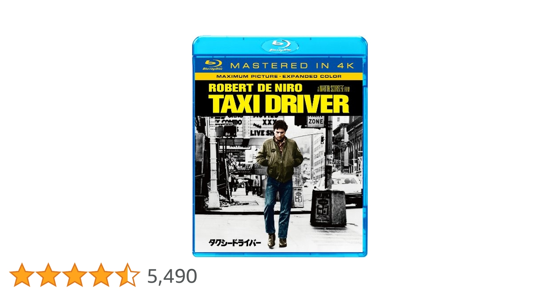 タクシードライバー [Blu-ray] Amazon.co.jp: タクシードライバー [Blu-ray] : ロバート・デ